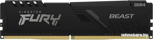 Оперативная память Kingston FURY Beast 16GB DDR4 PC4-21300 KF426C16BB1/16 фото 4