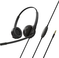 Офисная гарнитура Creative HS-230