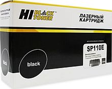 Картридж Hi-Black HB-SP110E (аналог Ricoh SP 110E)