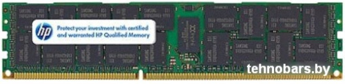 Оперативная память HP 8GB DDR3 PC3-10600 (500662-B21) фото 3