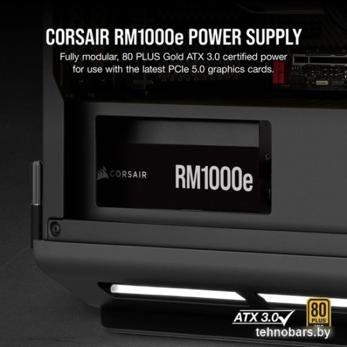 Блок питания Corsair RM1000e CP-9020264-EU фото 5