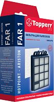 Набор фильтров Topperr FAR 1