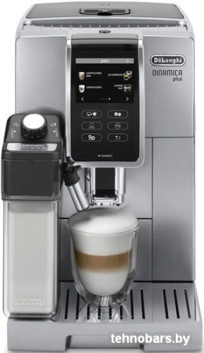 Эспрессо кофемашина DeLonghi Dinamica Plus ECAM 370.95.S фото 4