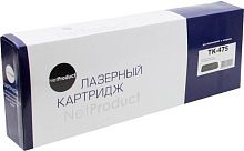 Картридж NetProduct N-TK-475 (аналог Kyocera TK-475)