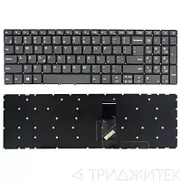 Клавиатура для ноутбука Lenovo 320-15ABR, 320-15IAP, 320-15AST, 320-15IKB, 320-15ISK, 5000-15, 520-15ikb серая, без рамки