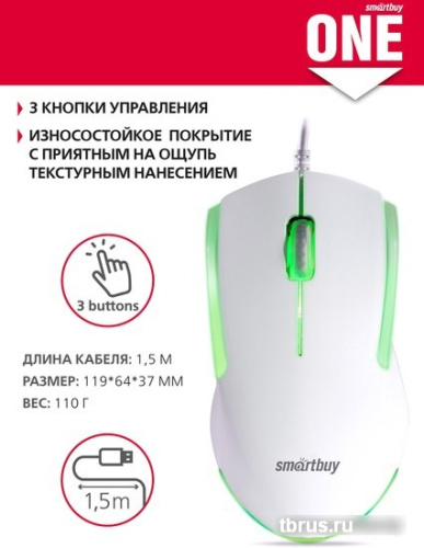 Мышь SmartBuy One SBM-350-W фото 6