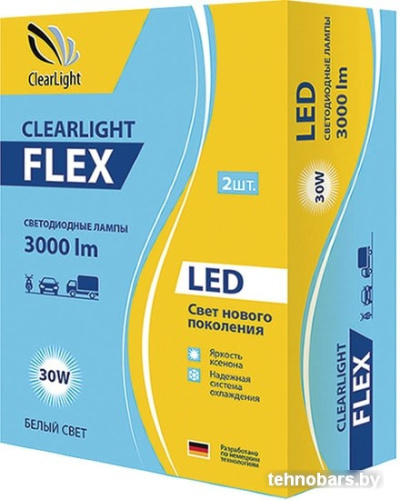 Светодиодная лампа Clear Light H3 Flex 2шт фото 3
