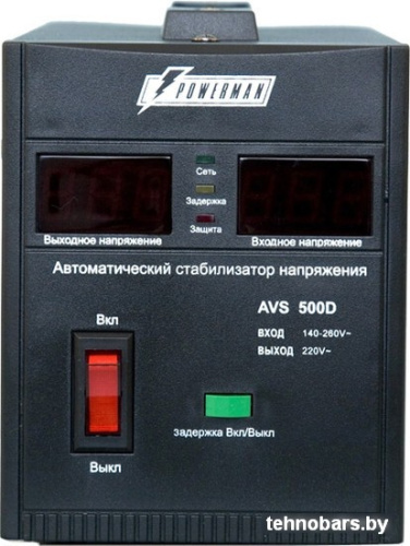 Стабилизатор напряжения Powerman AVS 500D Black фото 3