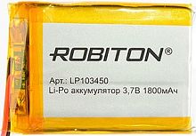 Аккумуляторы Robiton LP103450 1800mAh 1 шт
