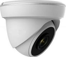 CCTV-камера Arsenal AR-AHD20/40-28