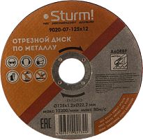 Отрезной диск Sturm 9020-07-125x12