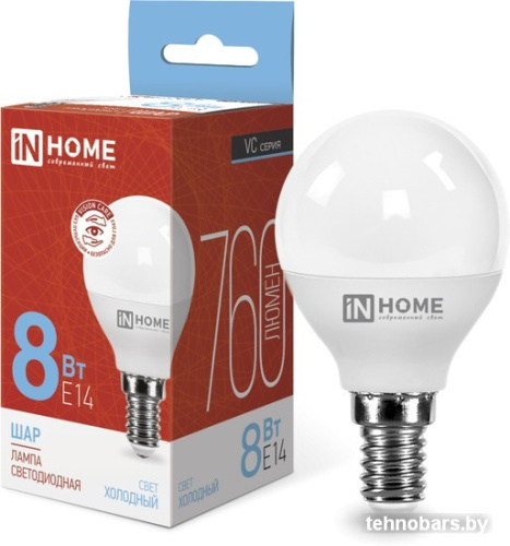 Светодиодная лампочка In Home LED-Шар-VC 8Вт 230В Е14 6500К 760Лм 4690612024882 фото 3