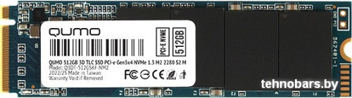 SSD QUMO Novation M2 NVMe 512GB Q3DT-512GSKF-NM2 фото 3