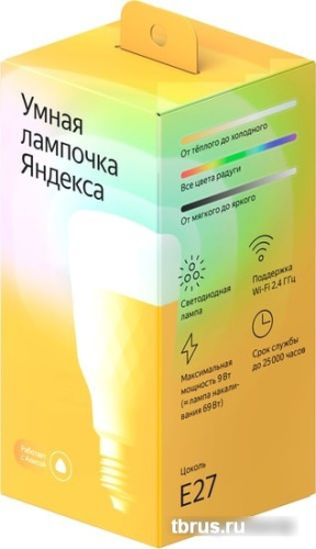Светодиодная лампа Яндекс YNDX-00010 фото 6
