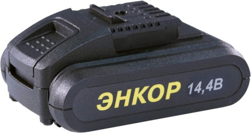 Дрель-шуруповерт Энкор ДША-2 14,4ЭР/10Л (с 2-мя АКБ) фото 5