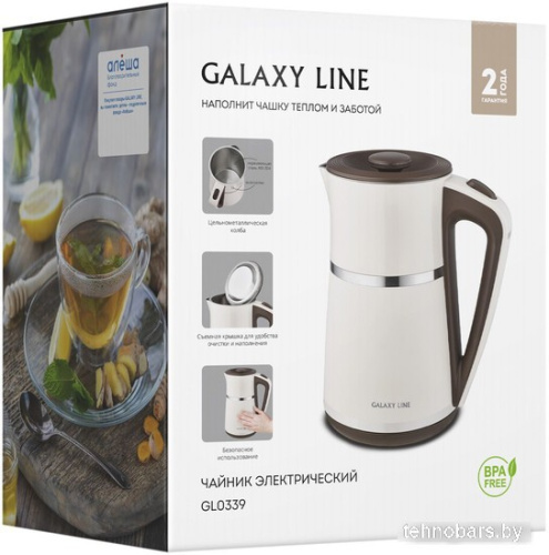 Электрический чайник Galaxy Line GL0339 (бежевый) фото 5