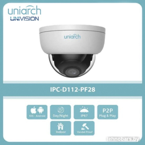 IP-камера Uniarch IPC-D125-PF40 фото 4
