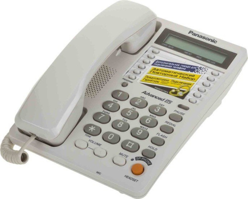 Проводной телефон Panasonic KX-TS2365 White фото 4
