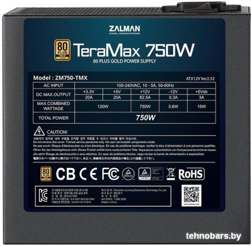 Блок питания Zalman TeraMax 750W ZM750-TMX фото 5