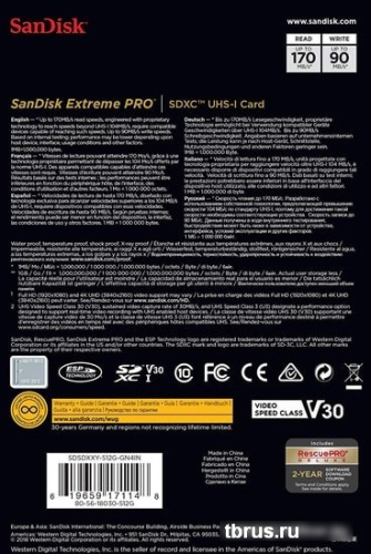 Карта памяти SanDisk Extreme PRO SDXC SDSDXXY-512G-GN4IN 512GB фото 7