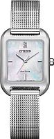 Наручные часы Citizen EM0491-81D