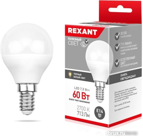 Светодиодная лампа Rexant G45 E14 7.5 Вт 2700 К 604-031 фото 4