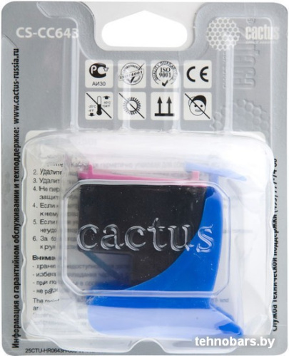 Картридж CACTUS CS-CC643 (аналог HP 121 (CC643HE)) фото 5