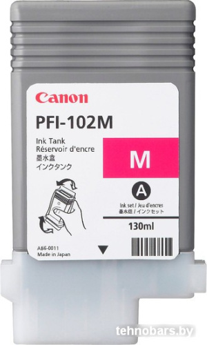 Картридж Canon PFI-102M (0897B001AA) фото 3
