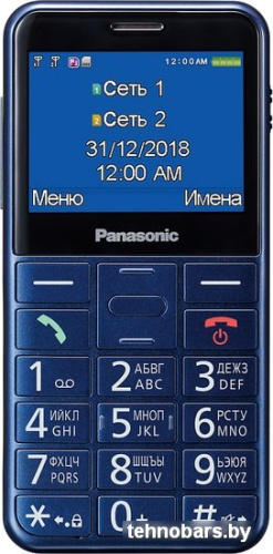 Мобильный телефон Panasonic KX-TU150RU (синий) фото 4