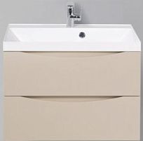 BelBagno Тумба под умывальник Marino-700-2C-SO-CO-P (crema opaco)