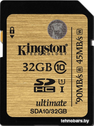 Карта памяти Kingston SDHC Ultimate UHS-I U1 (Class 10) 32GB (SDA10/32GB) фото 3