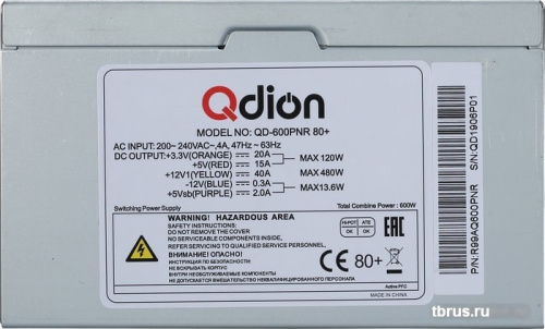 Блок питания Qdion QD-650PNR 80+ фото 6