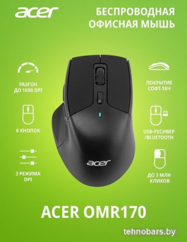 Мышь Acer OMR170 фото 4