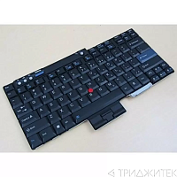 Клавиатура для ноутбука Lenovo ThinkPad T60 R60, черная