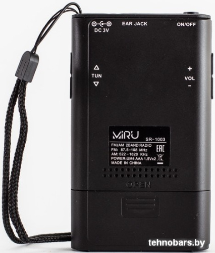 Радиоприемник Miru SR-1003 фото 4