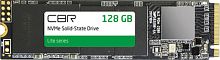 SSD CBR Lite 128GB SSD-128GB-M.2-LT22