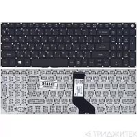 Клавиатура для ноутбука Acer Aspire E5-573