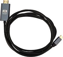 Кабель Rexant USB Type-C - HDMI 17-6402 (2 м, черный)