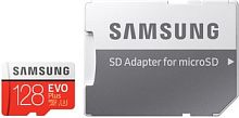 Карта памяти Samsung EVO Plus 2020 microSDXC 128GB (с адаптером)