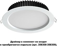 Точечный светильник Novotech Demi 358304