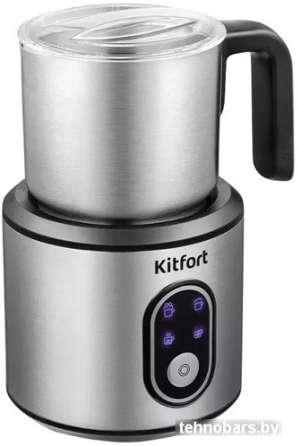 Автоматический вспениватель молока Kitfort KT-794 фото 3
