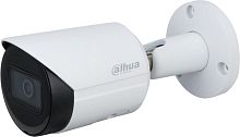 IP-камера Dahua DH-IPC-HFW2230S-S-0280B-S2
