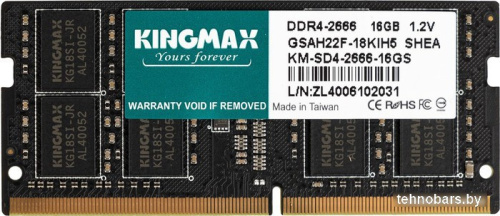 Оперативная память Kingmax 16ГБ DDR4 SODIMM 2666 МГц KM-SD4-2666-16GS фото 3