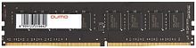 Оперативная память QUMO 16GB DDR4 PC4-23400 QUM4U-16G2933P21