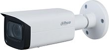 IP-камера Dahua DH-IPC-HFW2831TP-ZAS-S2