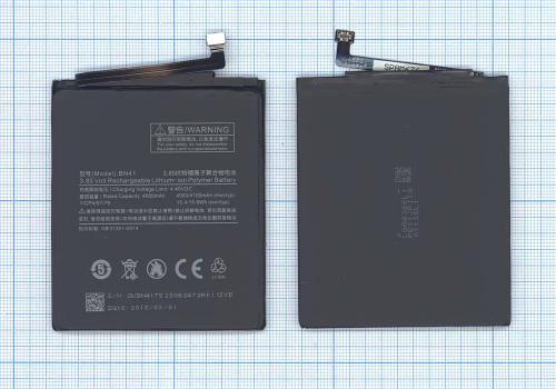 Аккумулятор (батарея) BN41 для Xiaomi Redmi Note 4 3.7В 4100 мАч