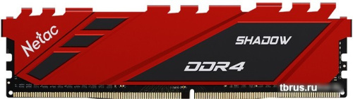 Оперативная память Netac Shadow 8GB DDR4 PC4-25600 NTSDD4P32SP-08R фото 3