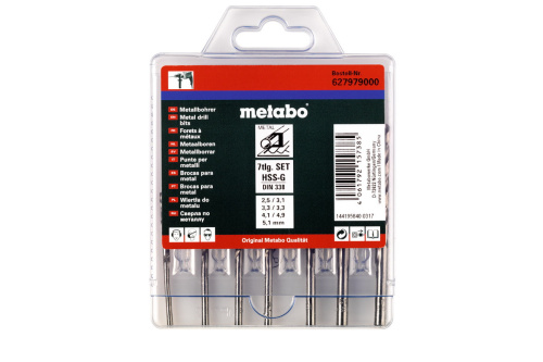 Metabo HSS-G 627979000 (7 шт)