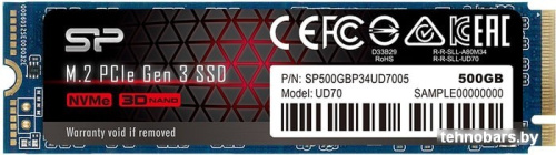 SSD Silicon-Power UD70 500GB SP500GBP34UD7005 фото 3