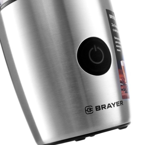 Электрическая кофемолка Brayer BR1185 фото 4